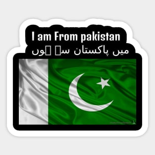 I am From Pakistan Sticker